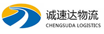 杭州到易县物流公司